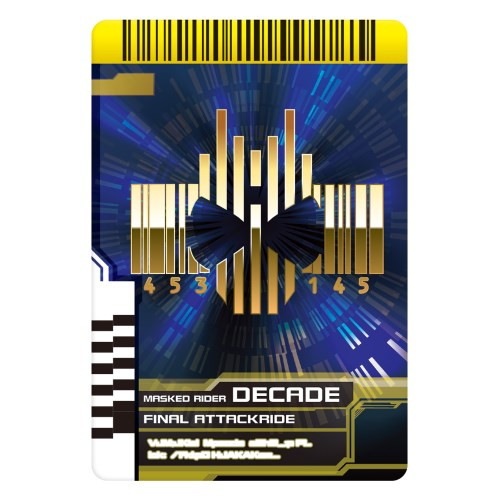 ���̥饤�����ǥ������� SUPER BEST �ѿȥ٥�� DX�ǥ������ɥ饤�С�