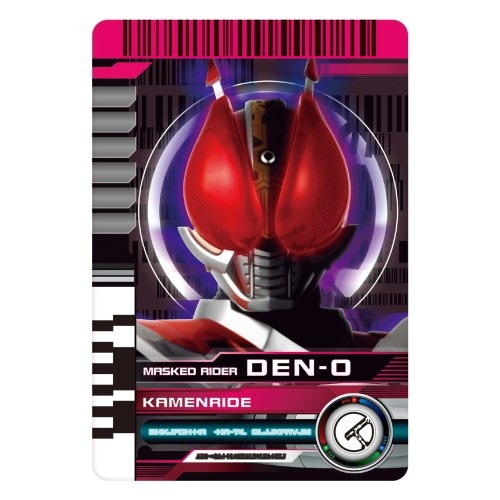 ���̥饤�����ǥ������� SUPER BEST �ѿȥ٥�� DX�ǥ������ɥ饤�С�