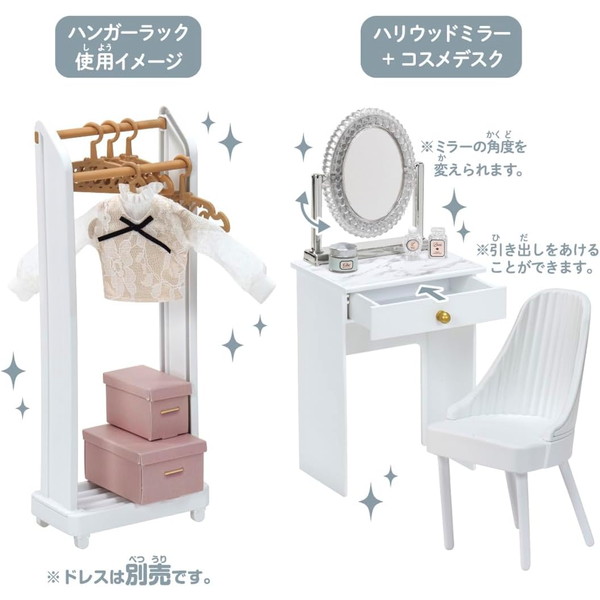 �ꥫ����� ����ƥꥢ�����ǥ��͡��� �ɥ�å����롼�� (Francfranc�����)