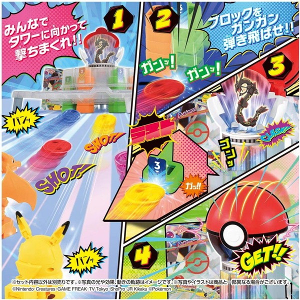 �ݥ��åȥ�󥹥��� �ݥ���󥢥�ƥ��ޥå� 10 �֥쥤���쥤�ɥ��