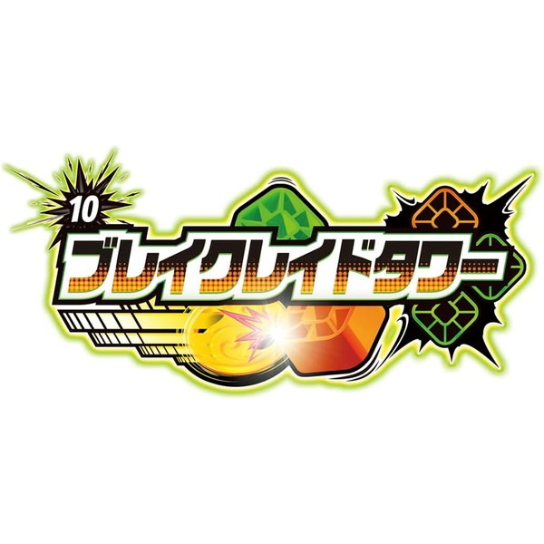 �ݥ��åȥ�󥹥��� �ݥ���󥢥�ƥ��ޥå� 10 �֥쥤���쥤�ɥ��