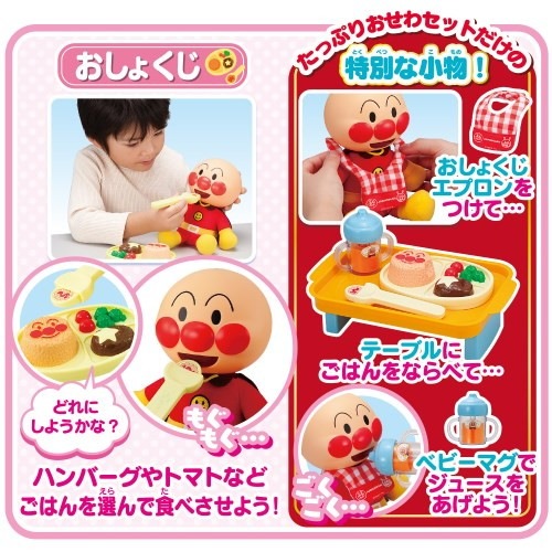 �ʤ��褷����ѥ�ޥ� ���äפꤪ���糧�å�