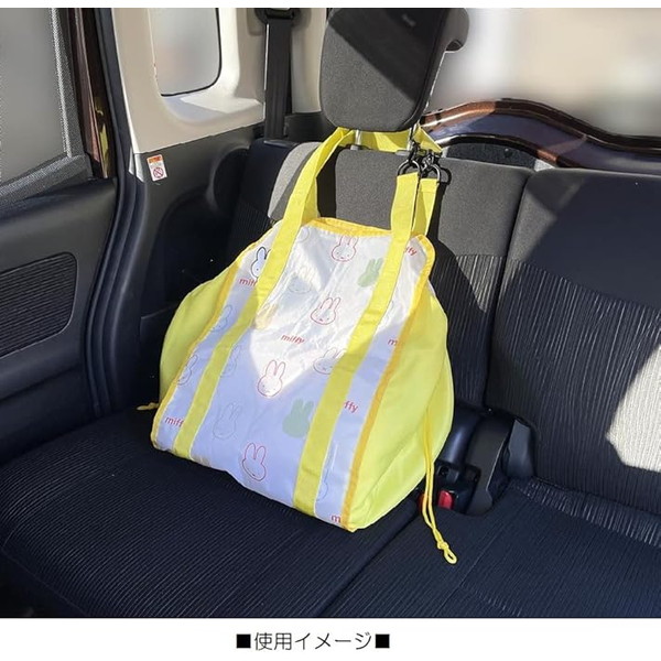 Nicott(�˥��å�)�� miffy �ߥåե��� �ۥϥ��å��Хå�����������