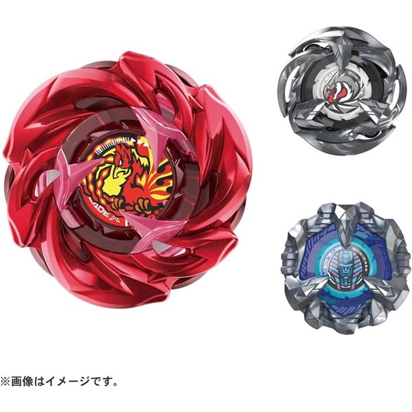 BEYBLADE X ٥֥졼X UX-07 ե˥åǥåå