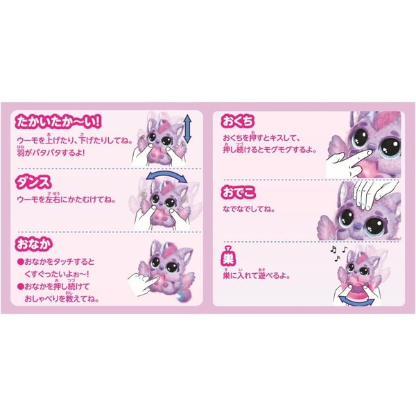 ���ޤ�ơ������� ���饤�� �ɥ饰�� �����������Բ�