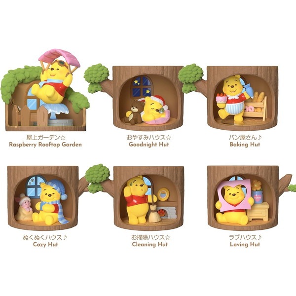 TOP TOY �ǥ����ˡ�(Disney) ���ޤΥס�����ֿ��Υĥ꡼�ϥ����ץ��꡼����1�ԡ����ۥ֥饤��ɥܥå�����ñ��1�ġ�