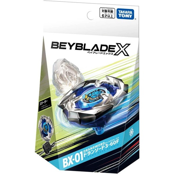 BEYBLADE X ٥֥졼X BX-01  ɥ󥽡3-60F