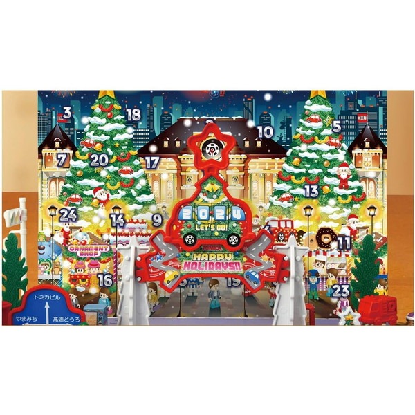 ȥߥ ȥߥ ɥ٥ȥ2024