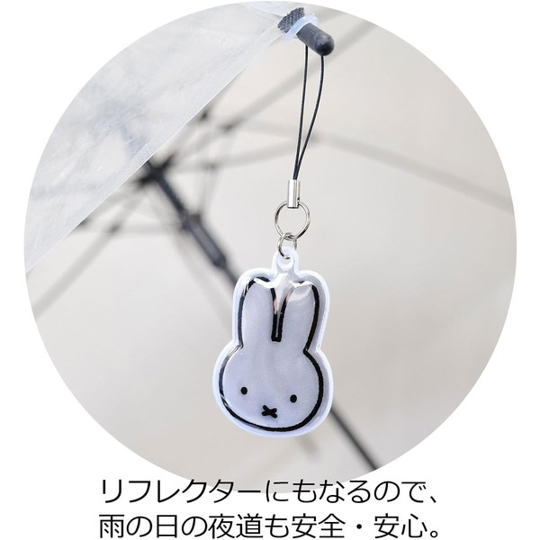 [�˥��å�] �� miffy �ߥåե��� �ۼ֤ˎˎߎ����Ȼ��Ύَ��ގ� ��ե쥯���� ȿ���� (���礪������)