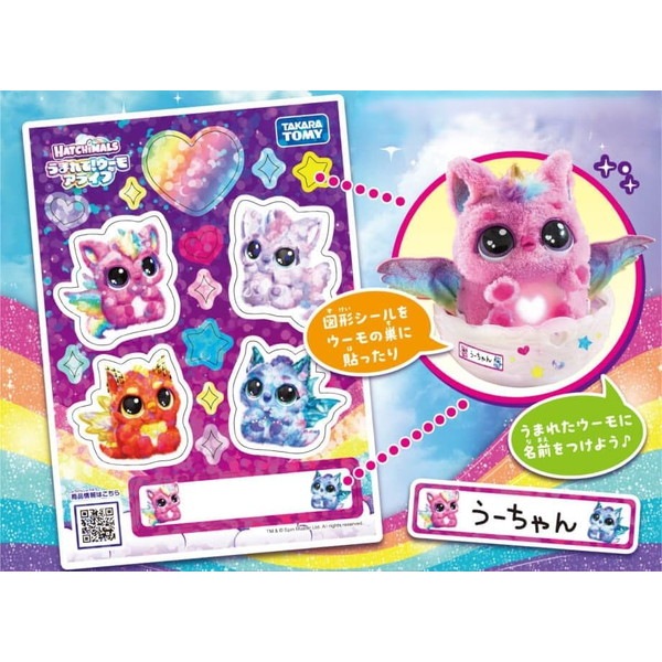 ����ŵ�դ��ۤ��ޤ�ơ������� ���饤�� �ɥ饰�� �����������Բ�