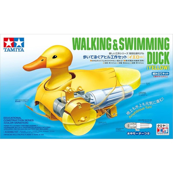 ߥ ڤ̴ ⤤Ʊˤҥ빩å () 69946