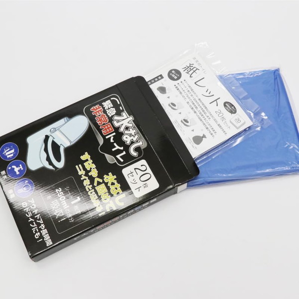 �۵޿�ʤ�����ѥȥ��� ���å� 20�祻�å�