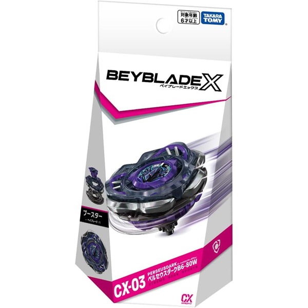BEYBLADE X ٥֥졼X CX-03 ֡ ڥ륻 B6-80W