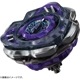 BEYBLADE X ٥֥졼X CX-03 ֡ ڥ륻 B6-80W