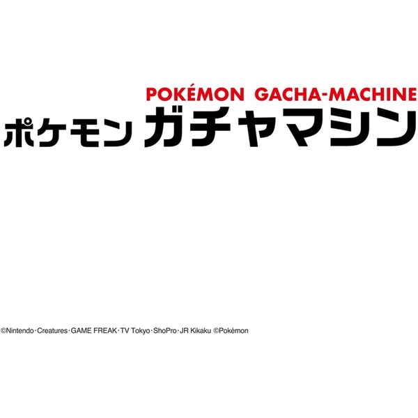 �ݥ��åȥ�󥹥��� �ݥ���� ������ޥ���