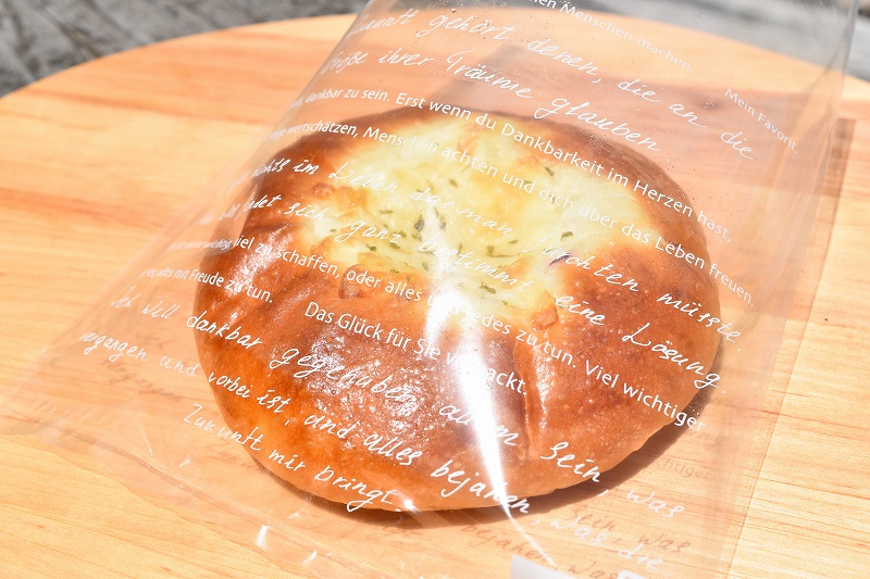 【メル43894様】スープ　カレー　手作り　菓子パン　惣菜パン　菓子 奥芝商店 食べ比べスープカレーセット【おいしいお取り寄せ