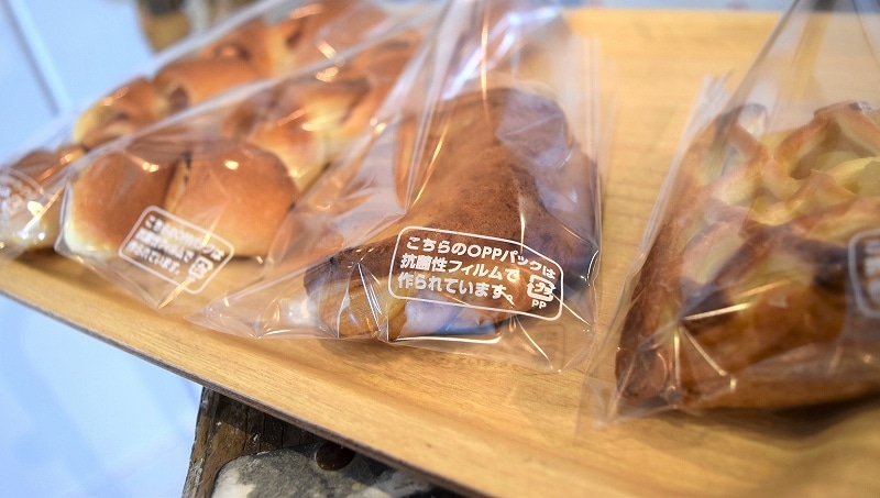 ☆★Mamip　ボードン袋セット IPPボードンブレッド袋 （開口部かえし付き）1セット100枚