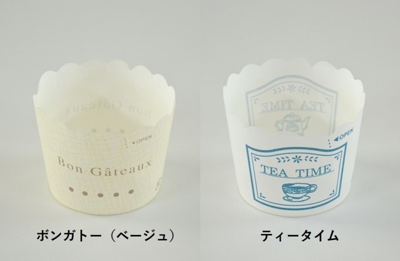 ボン・ガトー Bon Gateau 上下巻