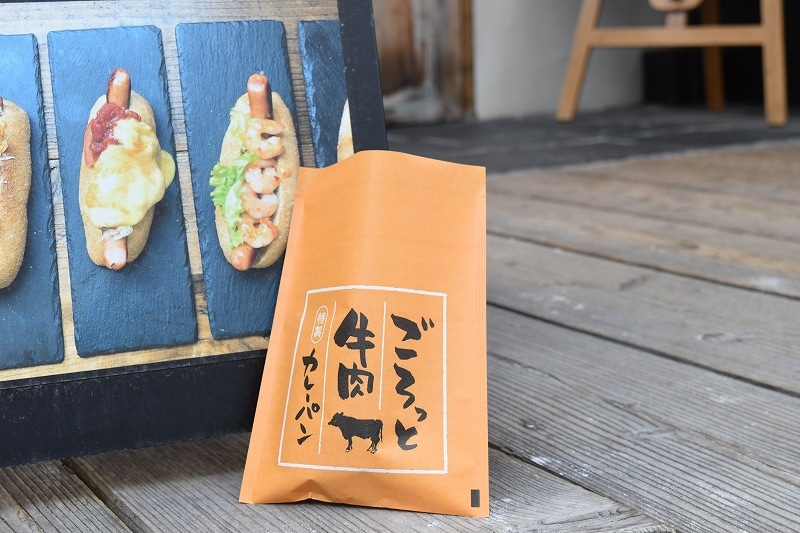 あんぱん用OPPパック（1セット100枚入り） | すべての商品
