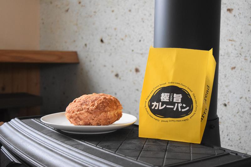 【メル43894様】スープ　カレー　手作り　菓子パン　惣菜パン　菓子 奥芝商店 食べ比べスープカレーセット【おいしいお取り寄せ
