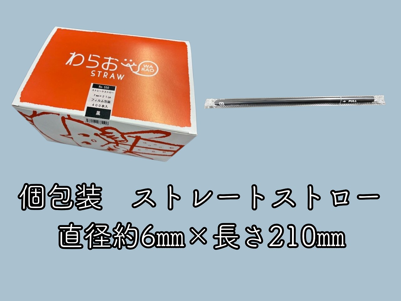 (お値下げ不可)ガオゴリラ　メッキ限定商品 くねくねタングル メタリック グリーン | CATALOG | VARIETY