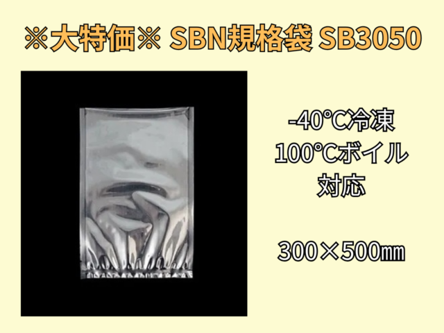 ひーママページ Amazon | Kokiya マップセンサー32316-9910220075ハーレー高性能