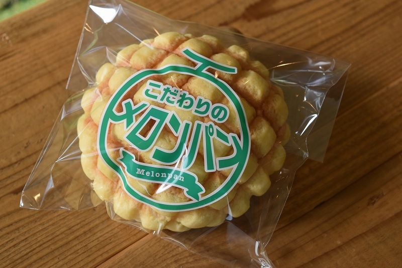 メロンパン用OPPパック（1セット100枚入り） | すべての商品 | パケ