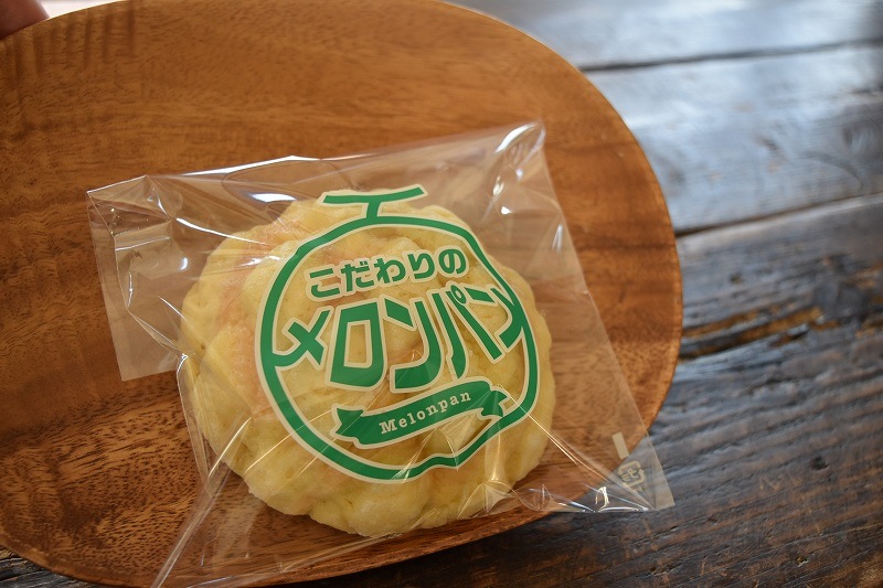 メロンパン用OPPパック（1セット100枚入り） | すべての商品 | パケ