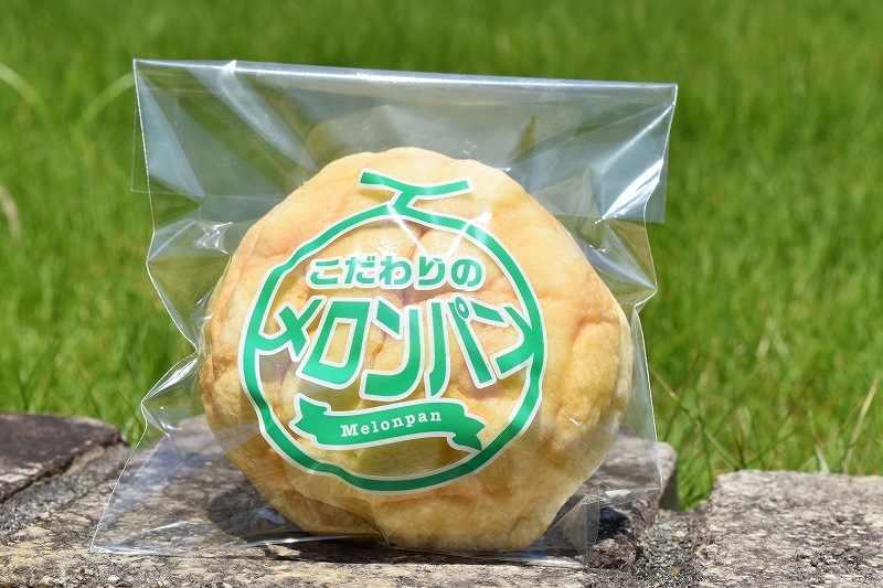 メロンパン用OPPパック（1セット100枚入り） | すべての商品 | パケ