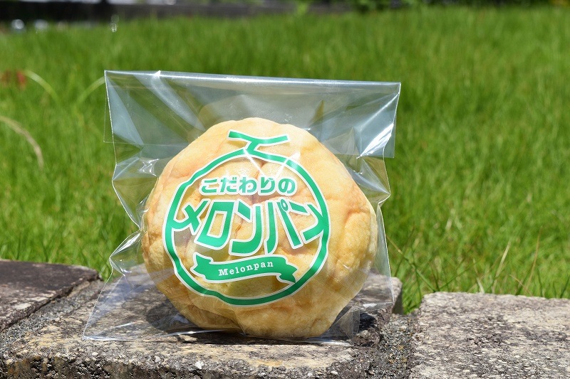 メロンパン用OPPパック（1セット100枚入り） | すべての商品