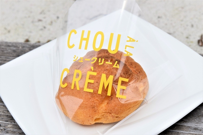OPPシュークリーム用袋 CHOU（1セット100枚入り） | 当社オリジナル
