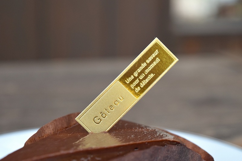 ケーキピック ガトー Gd 各種（1セット500枚入り） | 当社オリジナル