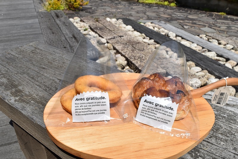 ココナツさん専用 PPパン個袋 S ブリエ（1セット100枚入り） | 当社オリジナルアイテム