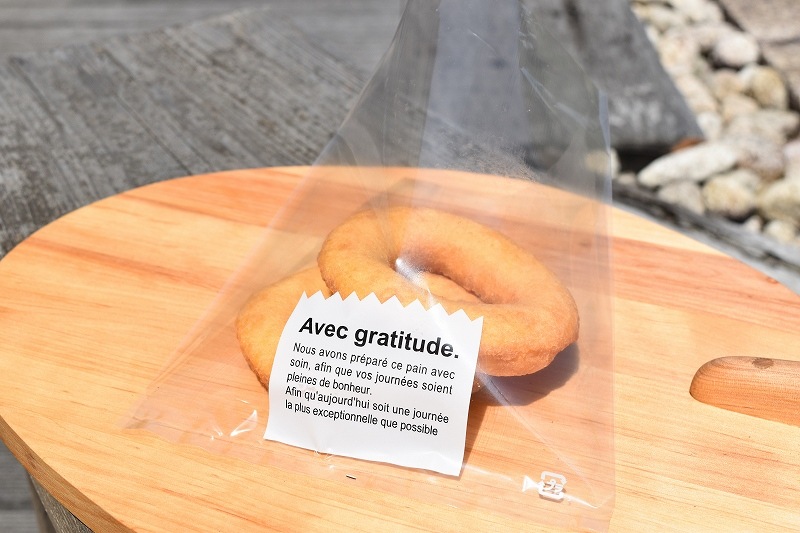 パンさん専用 IH対応スクエアパン 18×18cm｜ToMay（トゥーメイ）