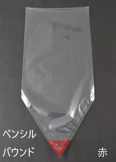 絞り袋（1セット100枚入り） | ジャンルで探す,備品・道具・トレー