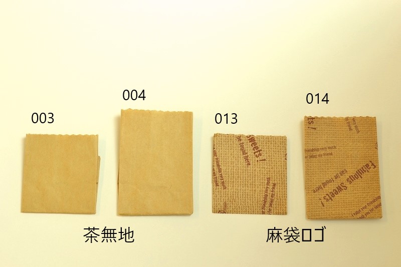 数量限定】ポットベリー（1セット50枚入り） | すべての商品 | パケ