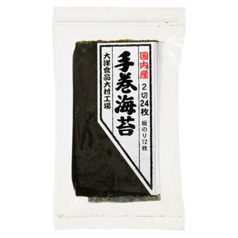 【関東〜九州限定】卓上味付け海苔42本　味海苔　ラベルレス 関東〜九州限定】卓上味付け海苔42本 味海苔 ラベルレス - メルカリ