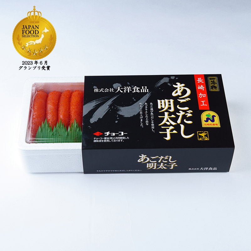 あごだし明太子 1本物 500g化粧箱入り｜明太子と味付け海苔 ときどきたらこ
