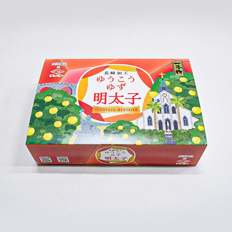 ゆうこうゆず明太子500g 1本物｜明太子と味付け海苔 ときどきたらこ