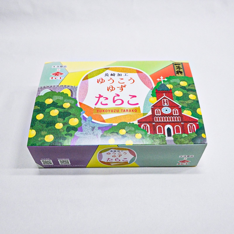 ゆうこうゆずたらこ500g 1本物｜明太子と味付け海苔 ときどきたらこ