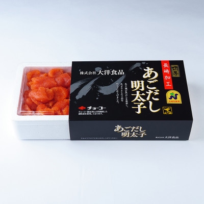 【数量限定】あごだし明太子 切子　300g化粧箱入り