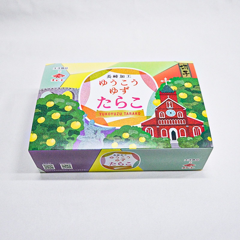 ゆうこうゆずたらこ500g 切子