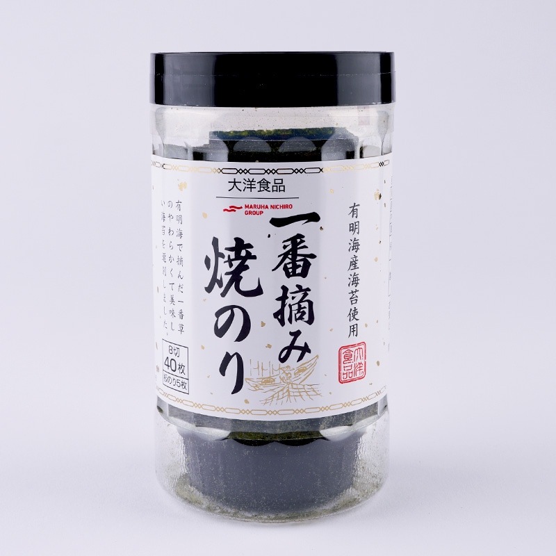 有明海産一番摘みNORIギフト