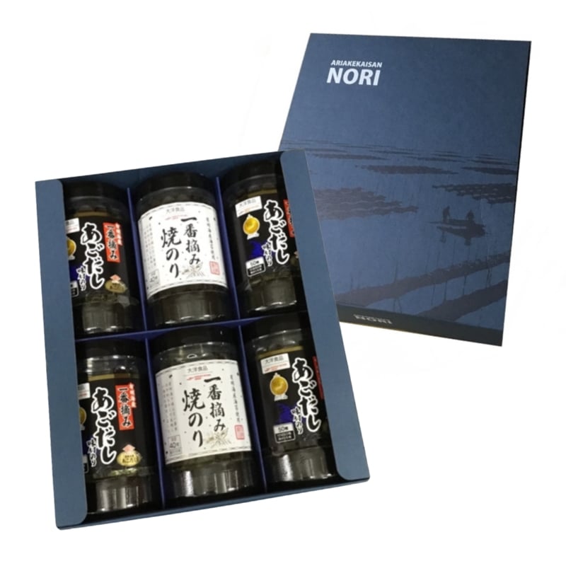 有明海産一番摘みNORIギフト