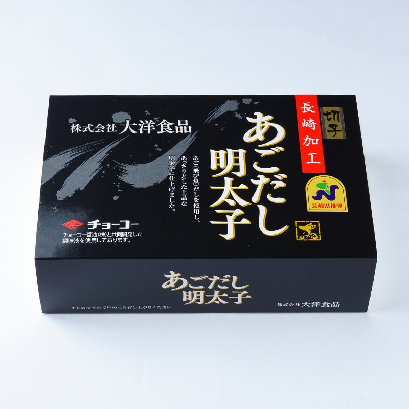 【数量限定】あごだし明太子 切子　300g化粧箱入り