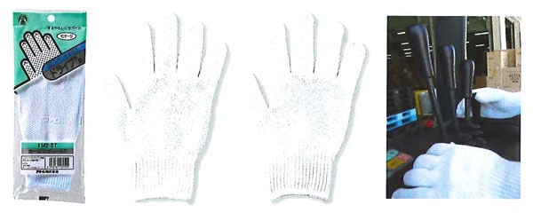 ���ȥ��ATOM�ۺ�ȼ���/���ߤ���� 142-ST �����ӥ˥ܥ�ST �ե꡼��10�ȥ��å�