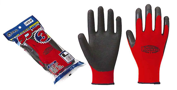 ���ȥ��ATOM�ۺ�ȼ���/���ߤ���� 1470-3P ���ե�å� S/M/L��3�Хѥå� �� 5��