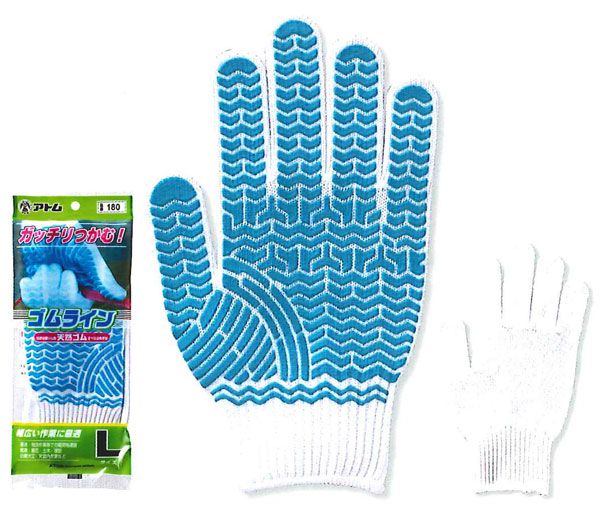 ���ȥ��ATOM�ۺ�ȼ���/���ߤ���� 180 ����饤�� M/L��5�ȥ��å�