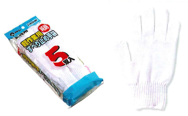 ���ȥ��ATOM�ۺ�ȼ���/���ߤ���� 1810-5P �ʤ��٤�ߤ���� �ե꡼��5�ȥ��å�