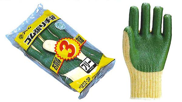 ���ȥ��ATOM�ۺ�ȼ���/���ߤ���� 122-Z-3P ����ĥ��Z �ե꡼��3�ȥ��å�